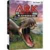 ARK - Der inoffizielle Guide Buch Cover (100507)